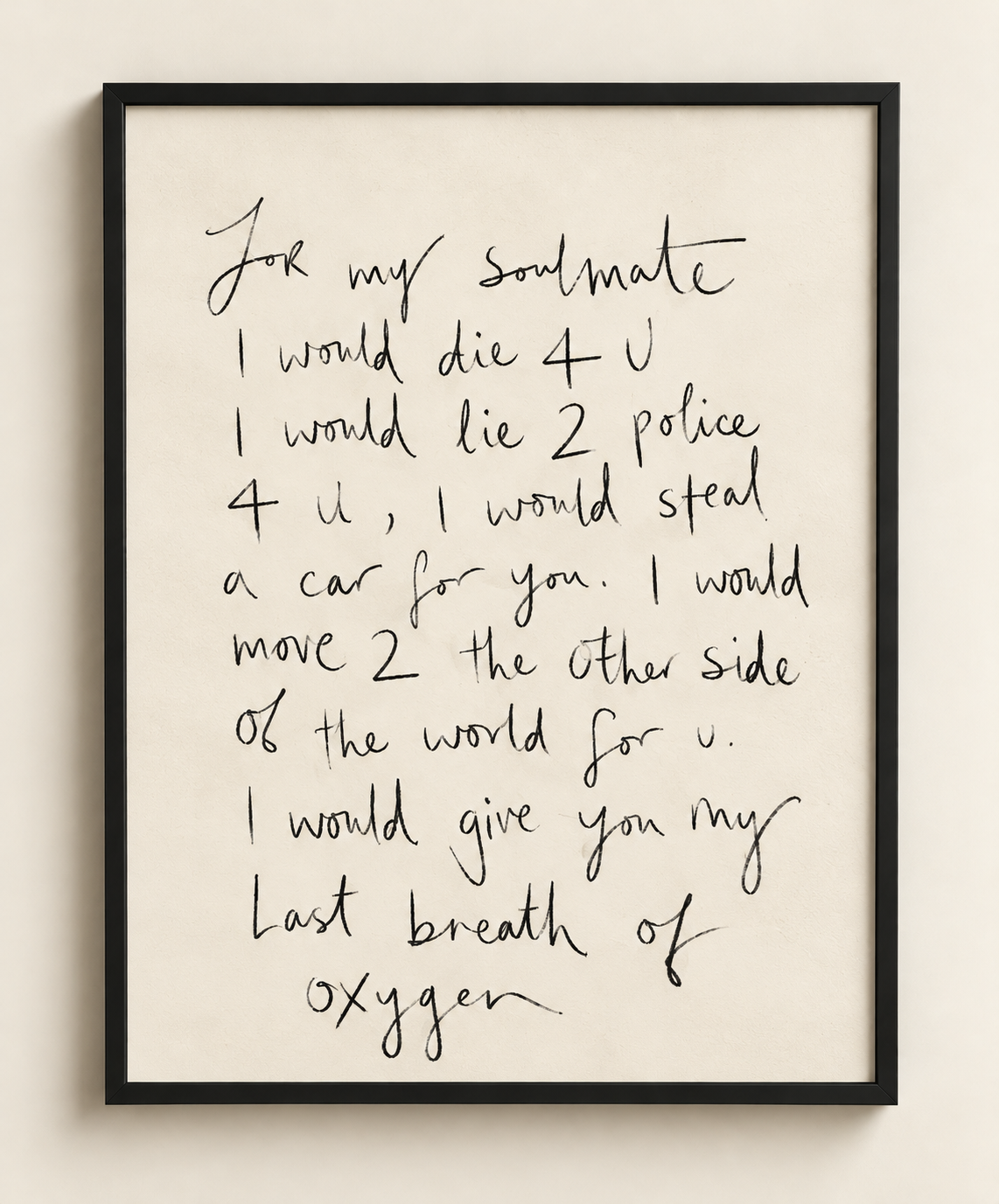 SOULMATE FRAMED PRINT